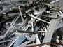 Recycled Metal, Lead/Acid Battery Recycling, Nickel Content Battery Recycling, Other Battery Recycling, Electronic Scrap, Used/Reusable Iron & steel, Scrap Steel & Iron, Mill Prepaired Steel Scrap, Railroad Scrap & Ship Breaking, Copper Scrap, Bronze & Brass Scrap, Aluminum Scrap, Zinc Scrap, Magnesium Scrap (Mg), Tin Scrap (Sn), Lead Scrap (Pb), Used/Reusable Non Ferrous Metals, Stainless Steel Alloy Scrap (Ni, Co, Mo, Cr), Scrap Mercury Recovery (Hg), Titanium Scrap (Ti), Tungsten Scrap (W), Other Exotic Metals Scrap, Scrap Gold Recovery (Au), Silver Recovery (Ag), Scrap Platinum Group Metals, Scrap Catalytic Converter Recycling, Mixed Precious Metals Recycling, Metal Recycling Jobs